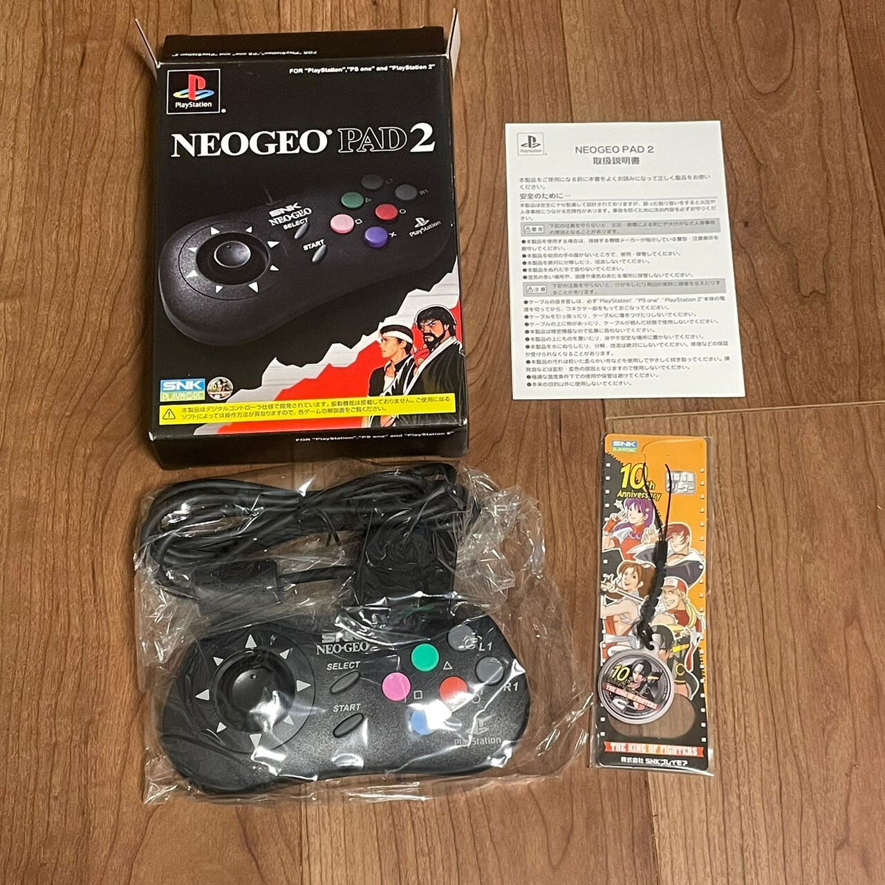 EXCELLENT PS2 PlayStation 2 SNK NEO GEO Controll PAD2 Controller