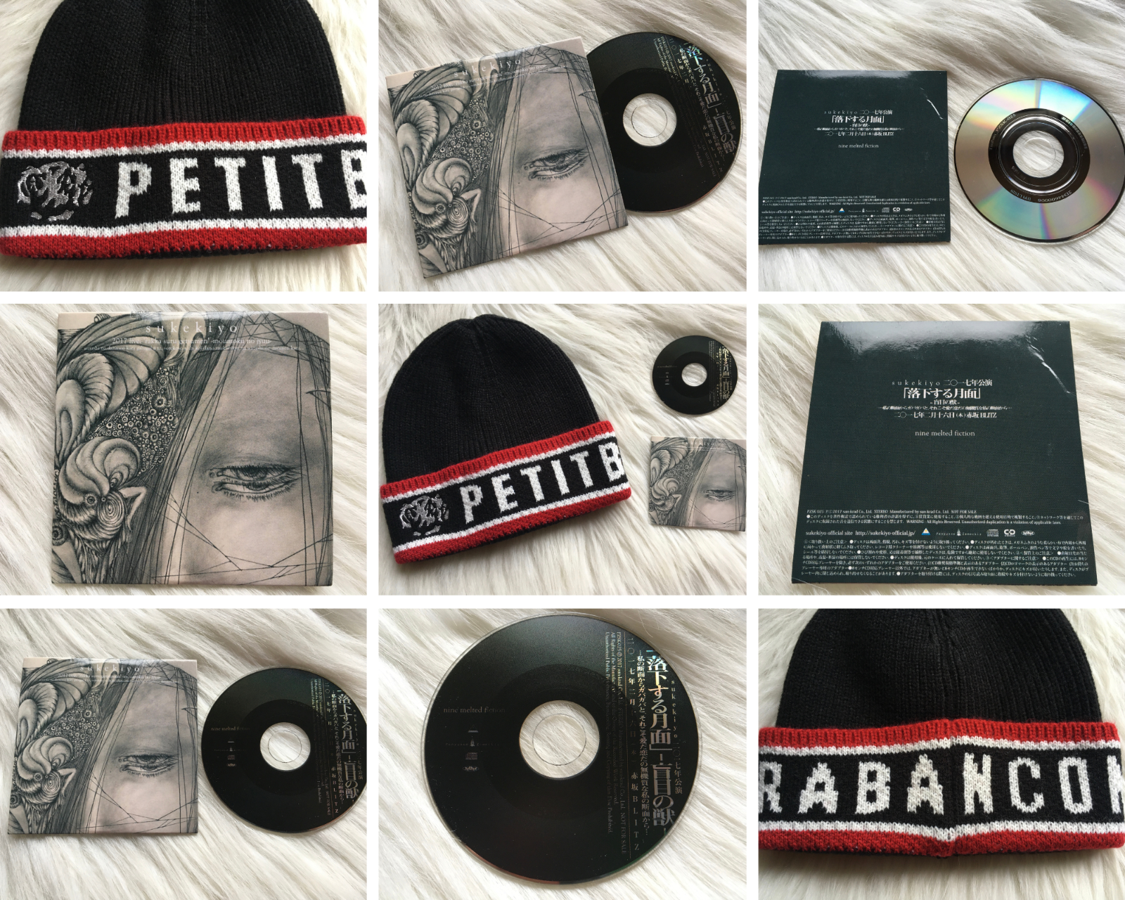 sukekiyo CD (Dir En Grey Kyo + Petit Brabancon Beanie MUCC L'Arc