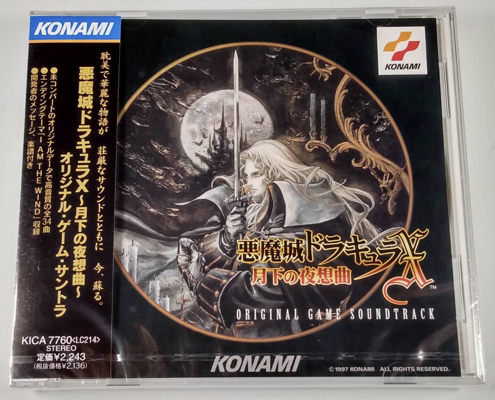 $_57.JPG?set_id=880000500F