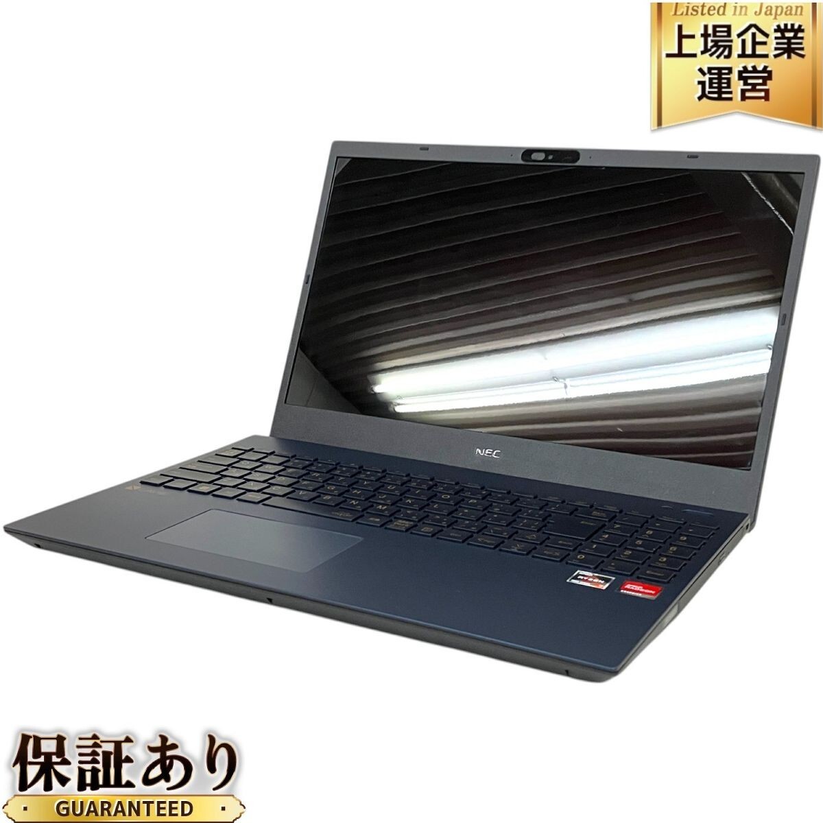 NEC LAVIE PC-N1566FKL Notebook PC AMD Ryzen 7 Radeon Graphics 16GB