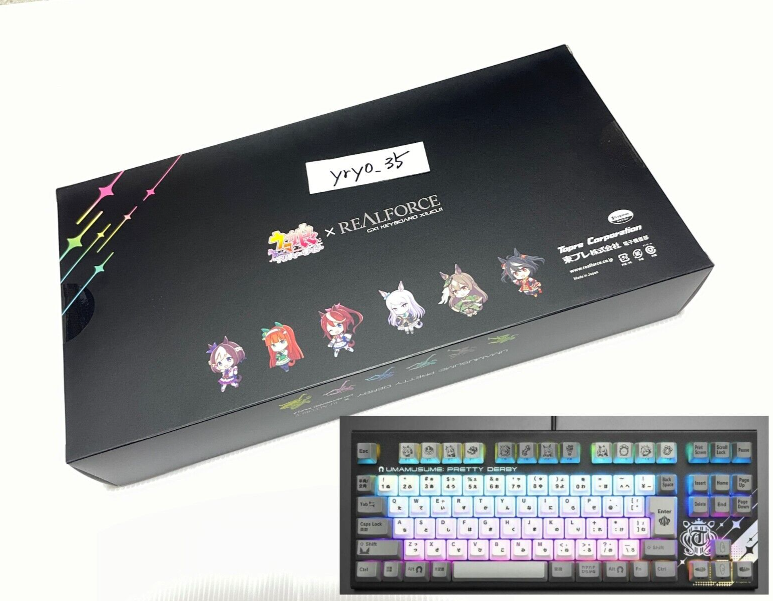 REALFORCE GX1 Umamusume Gaming Keyboard Japanese Layout 45g