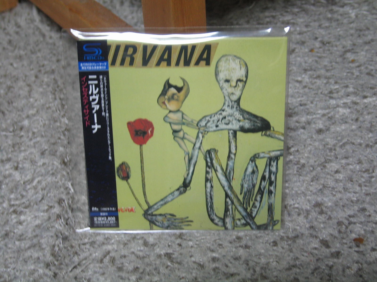 NIRVANA INCESTICIDE JAPAN RARE OOP MINI-LP SHM CD 4988005677044| eBay