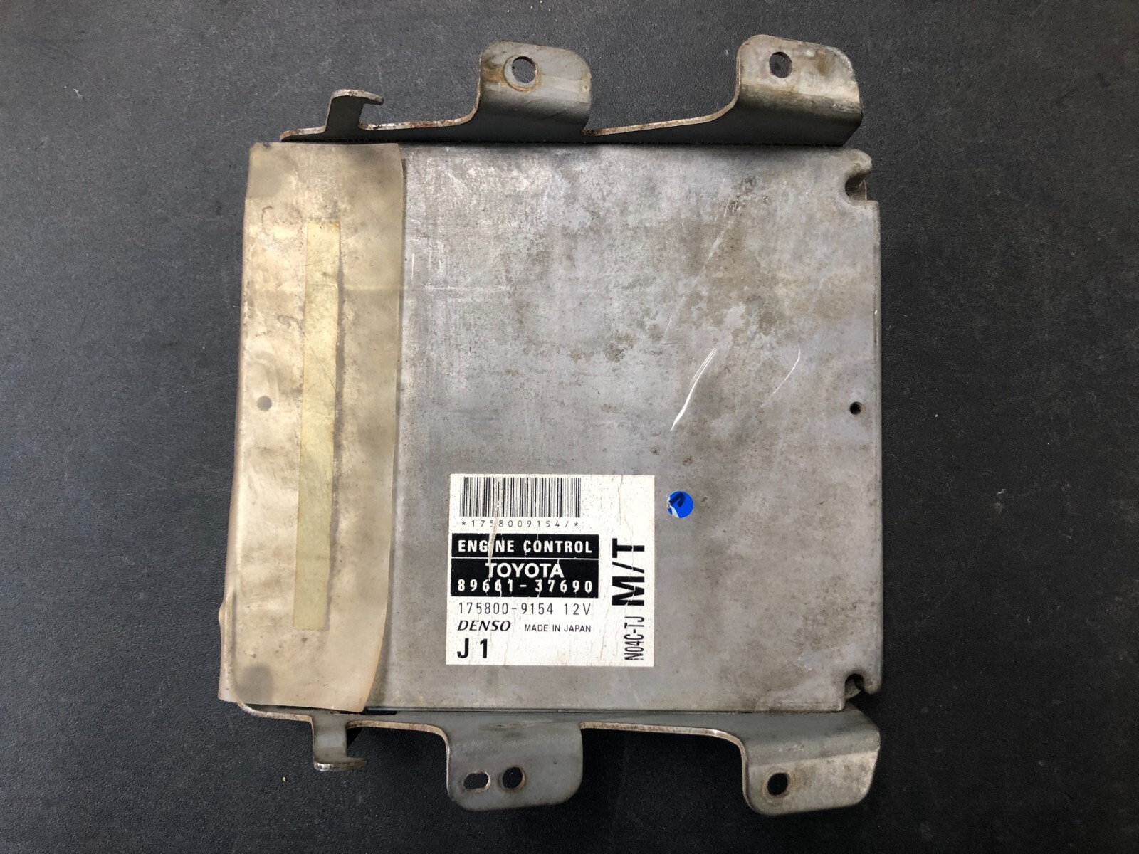 HINO DUTRO TOYOACE DYNA Engine Control Unit ECU N04C-TJ MT 89661