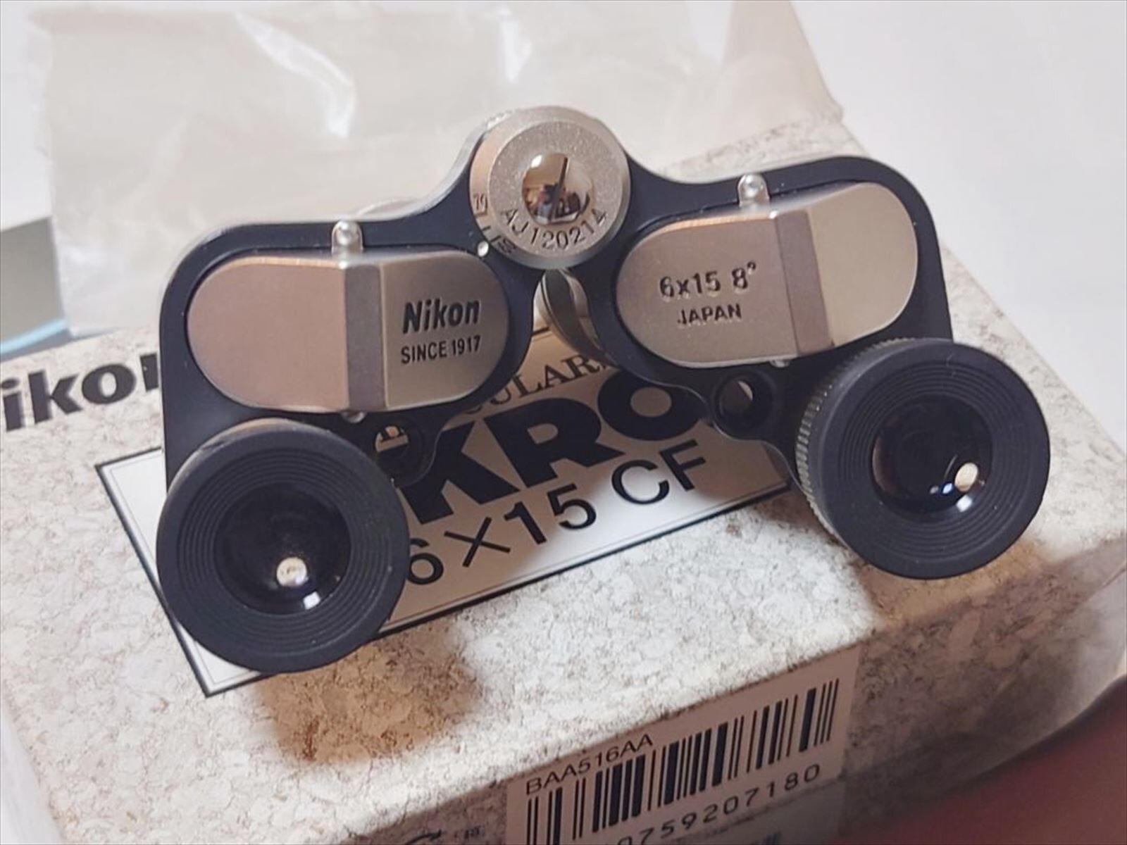 Nikon Binoculars Mikron 6x15 Porro Prism M6X15 Japan NEW | eBay