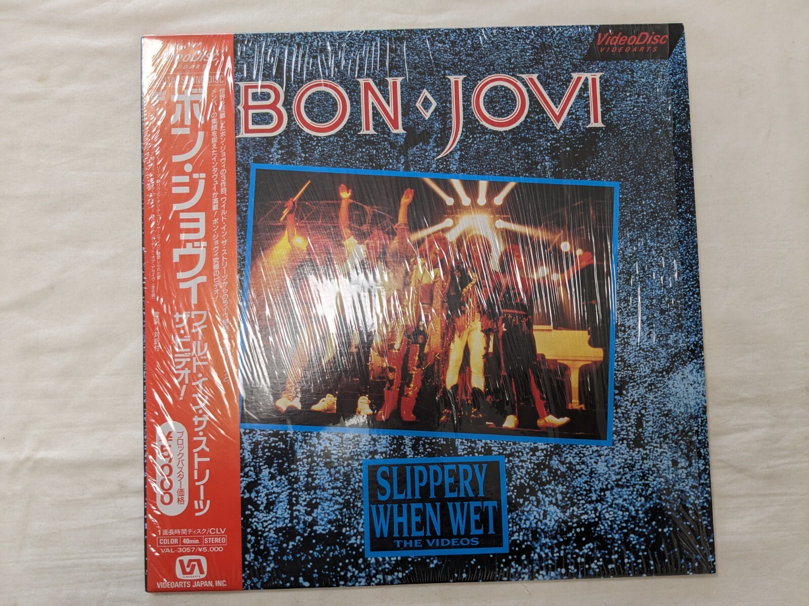 Bon Jovi Slippery When Wet The Videos Japan Laserdisc Music Obi