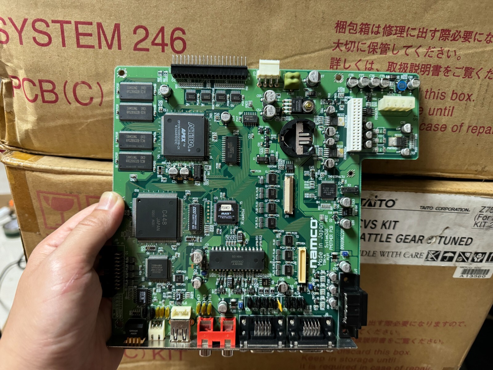 Free Shipping Brand New Namco System 246 B MotherBoard Arcade