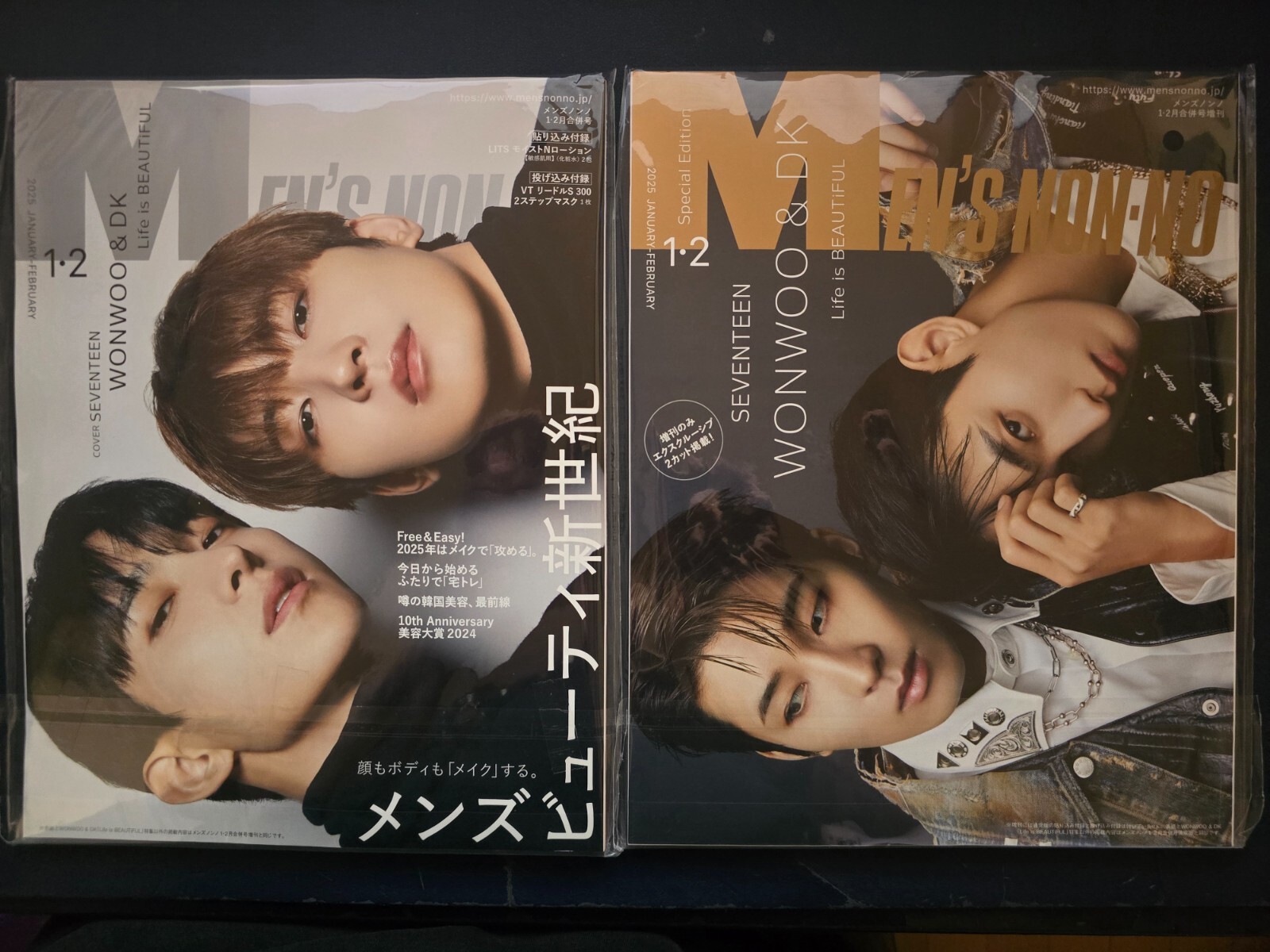 MEN's Non-no nonno Japan Magazine 2025 January SVT SEVENTEEN