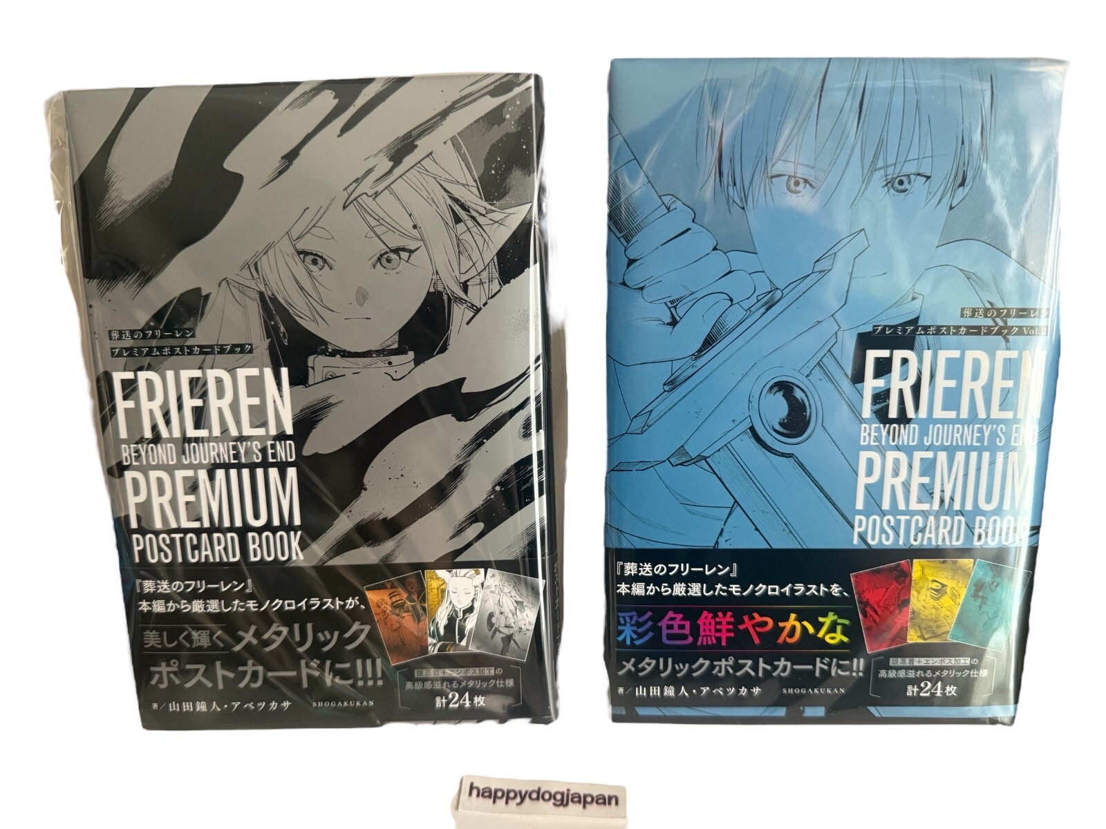 FRIEREN: Beyond Journey's End Premium Postcard Book Vol.1 & Vol.2