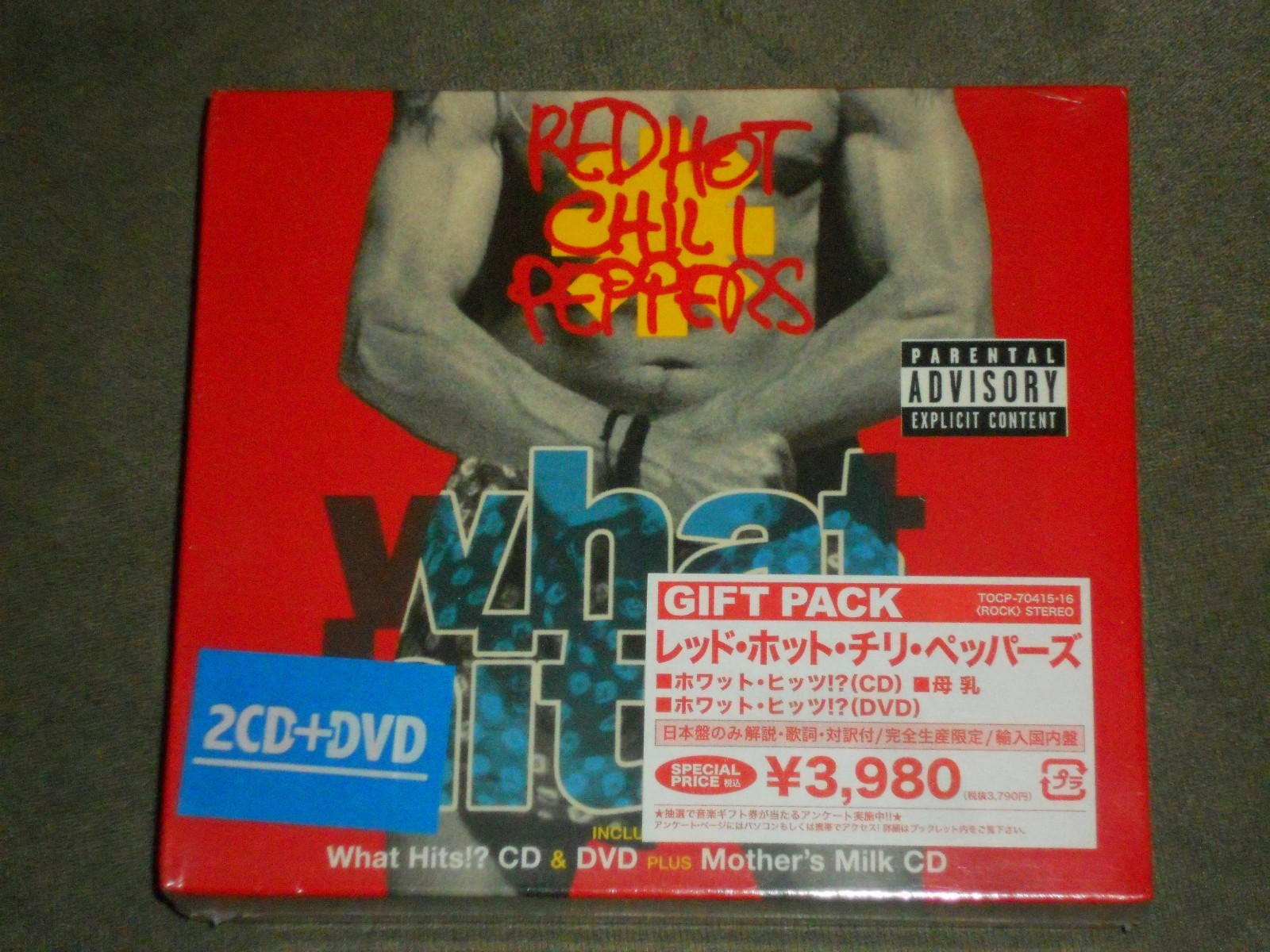 $_57.JPG?set_id=8800005007