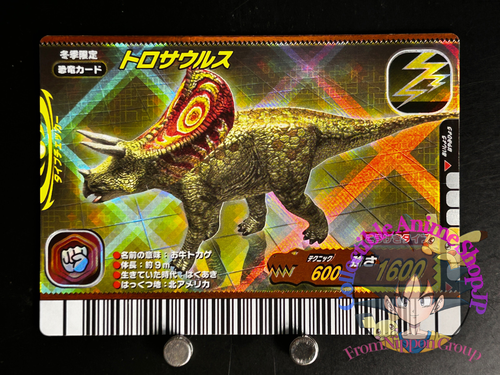 $_57.JPG?set_id=880000500F