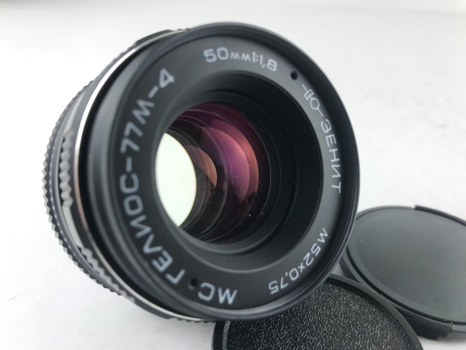 US Seller MC Helios 77m-4 50mm f1.8 Portrait Bokeh Lens DSLR M42