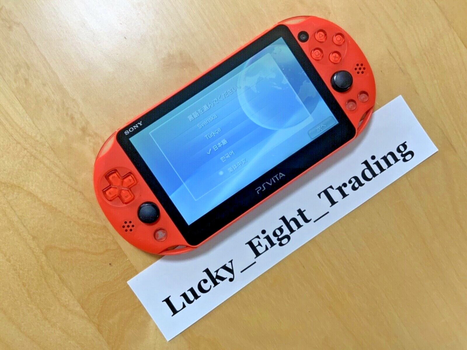 PS Vita Neon Orange PCH 2000 Za24 Console only PSV Slim [H] | eBay