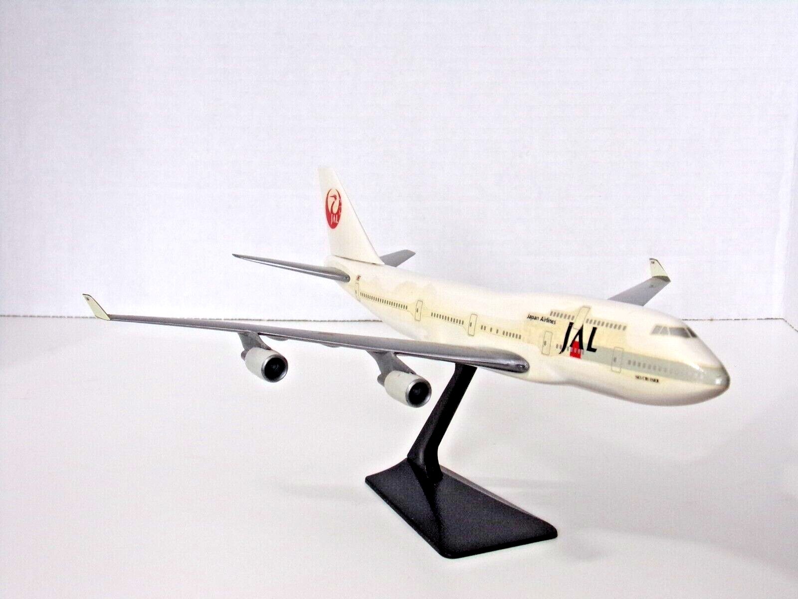 Japan Airlines JAL 'Sky Cruiser