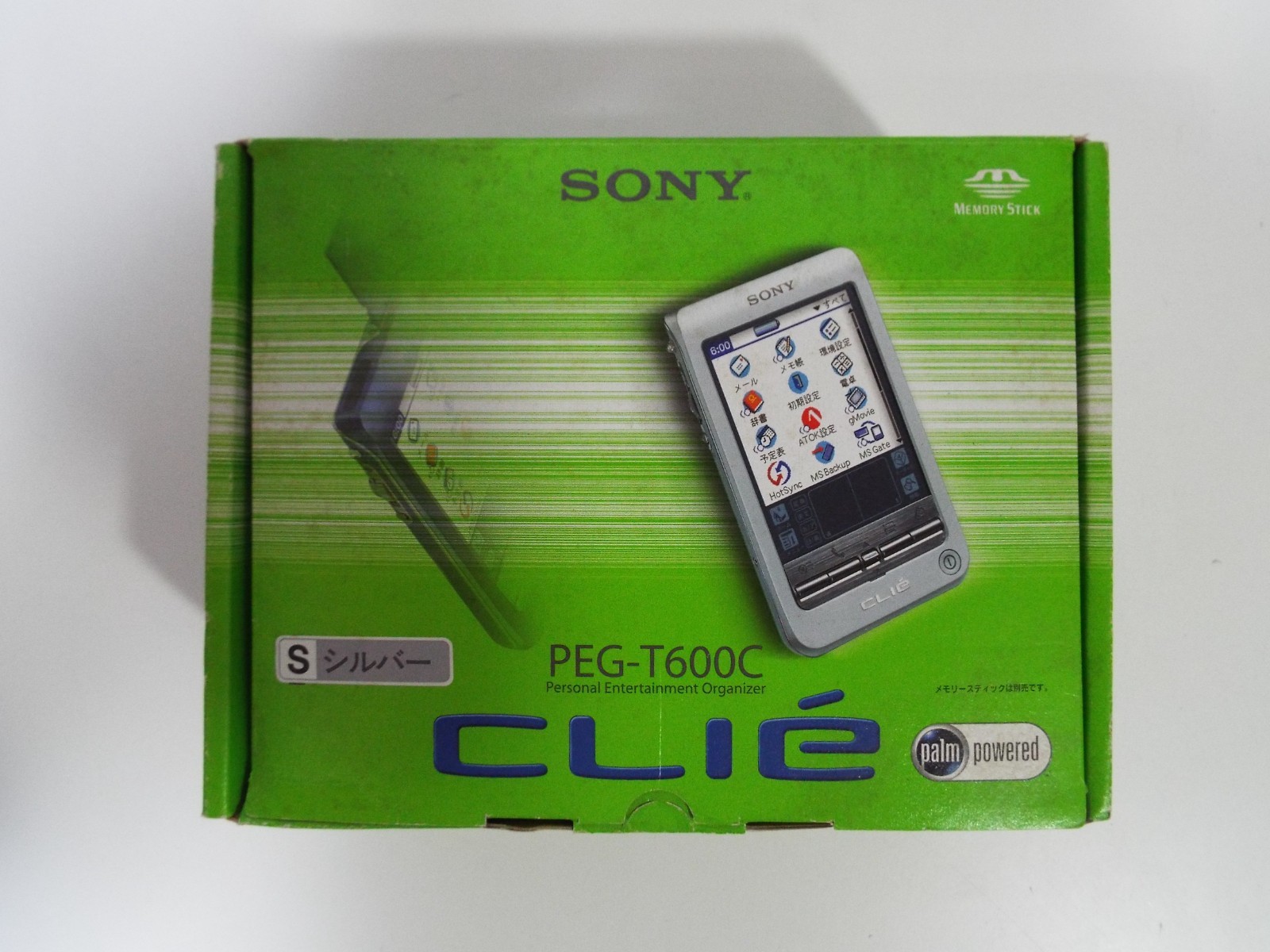 $_57.JPG?set_id=880000500F