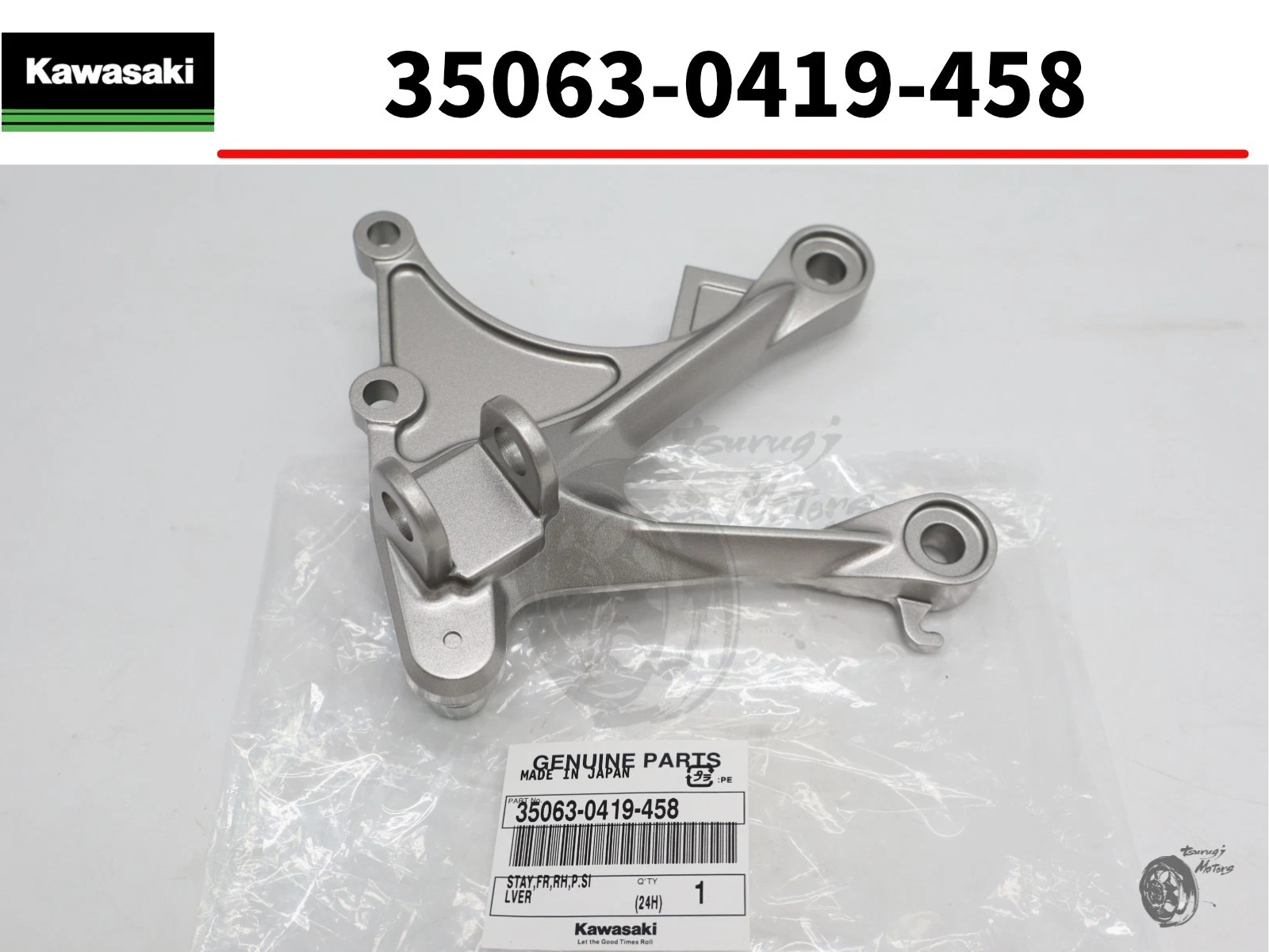 $_57.PNG?set_id=880000500F