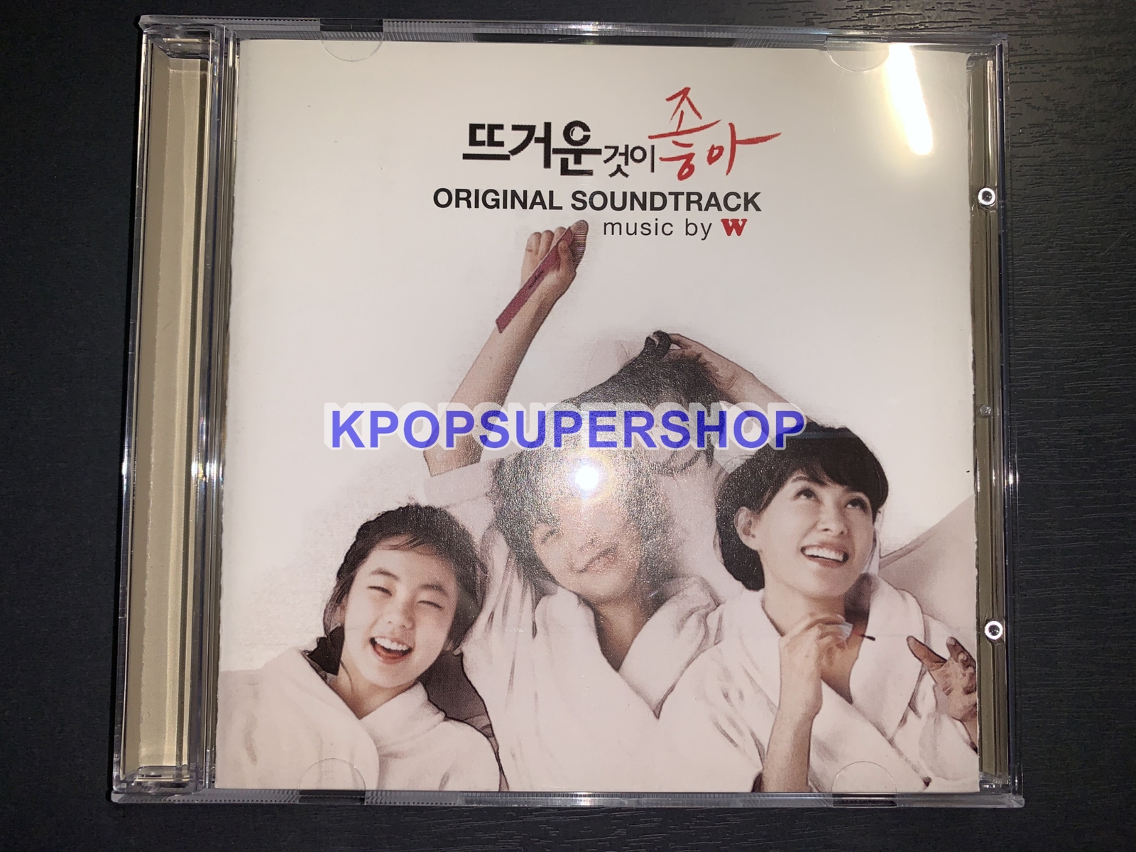 Hellcats OST Soundtrack CD Booklet Good OOP Korean Movie Some Like