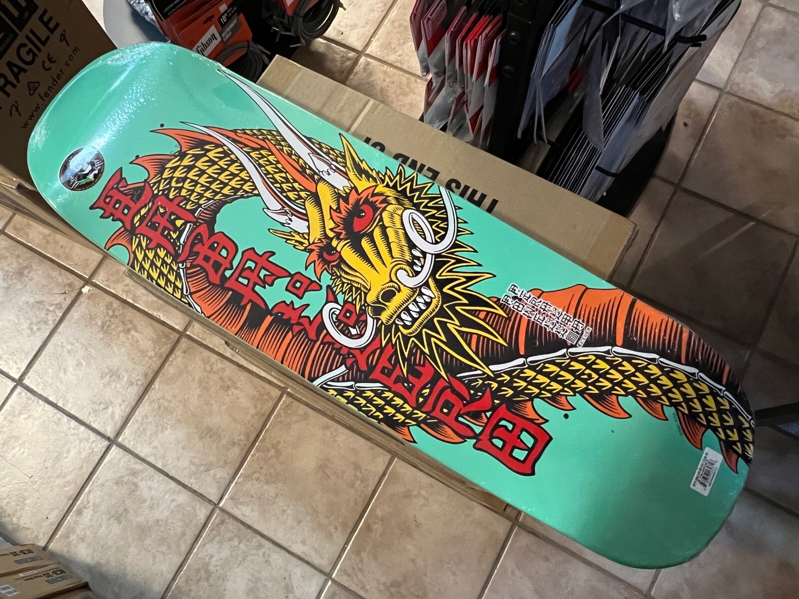 Powell Peralta Caballero Ban This Skateboard Deck Mint Reissue