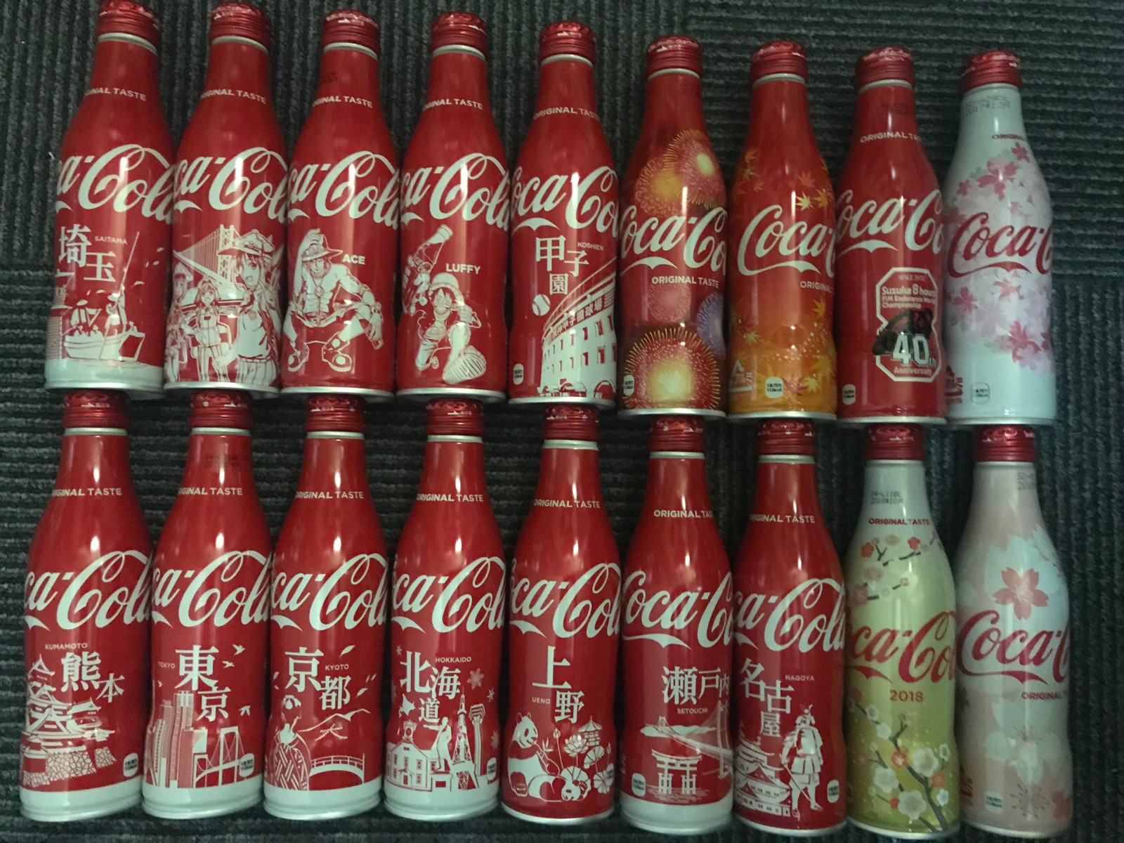 Coca-Cola COKE Japan bottle AKITA Aizu TOKUGAWA Nara SUZUKA One