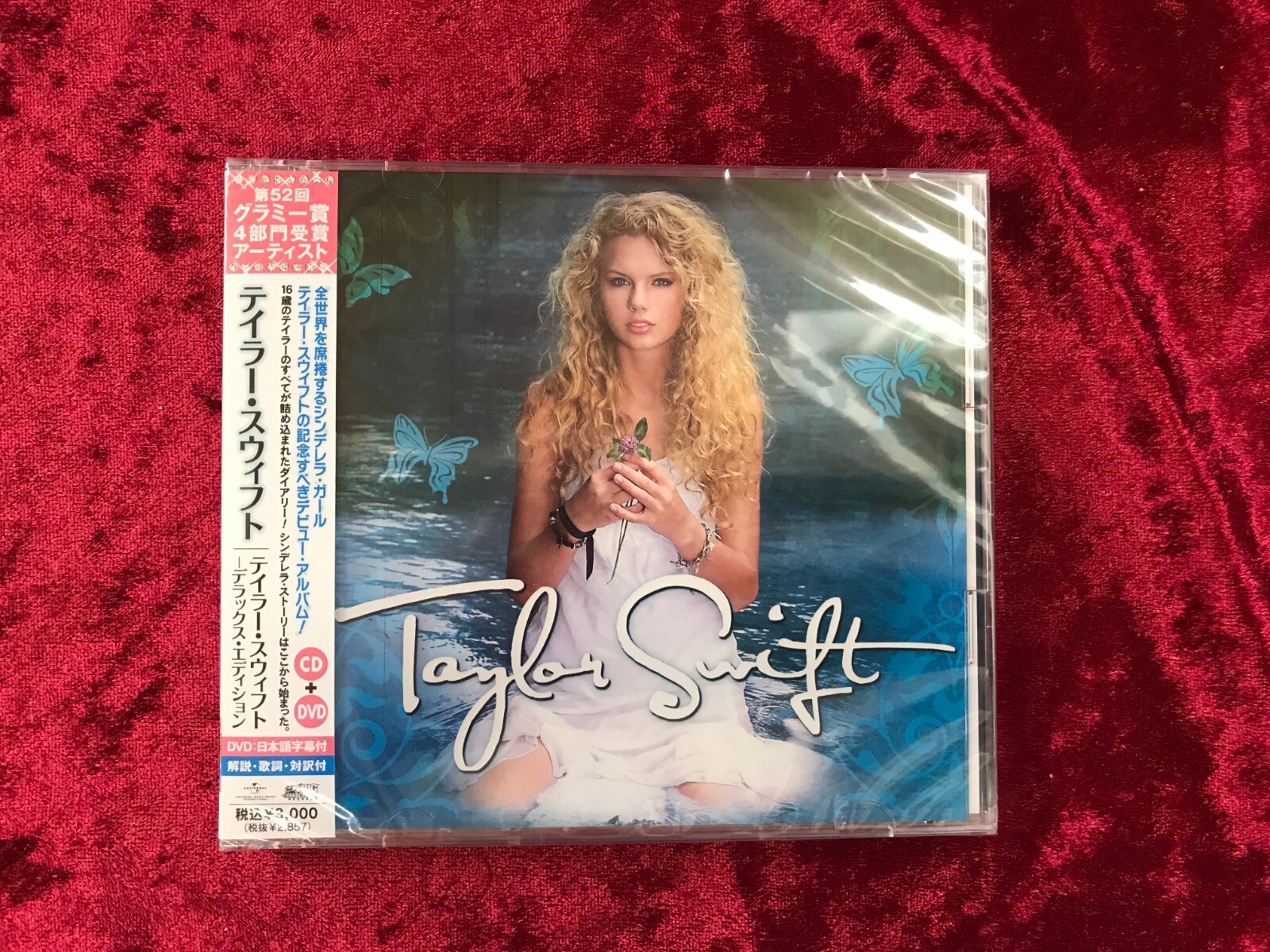 TAYLOR SWIFT DELUXE EDITION JAPAN CD+DVD Ltd/Ed. UICO-1186 Debut