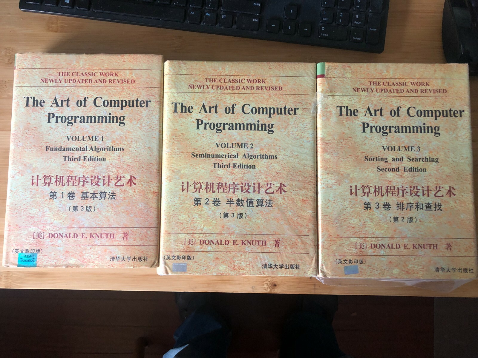 The Art of Computer Programming 全巻セット The Art of Computer