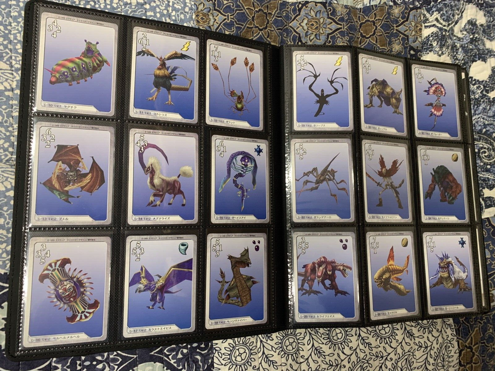 $_57.PNG?set_id=880000500F