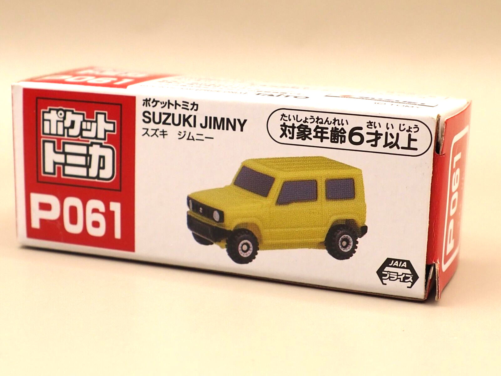 Pocket Tomica P061 SUZUKI JIMNY Mini Car Japan N760 | eBay
