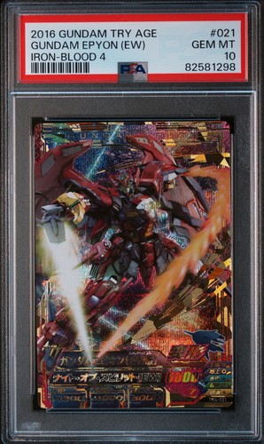 PSA10 Gundam Epyon (EW) TK4-021 Perfect Rare Gundam Try Age Card