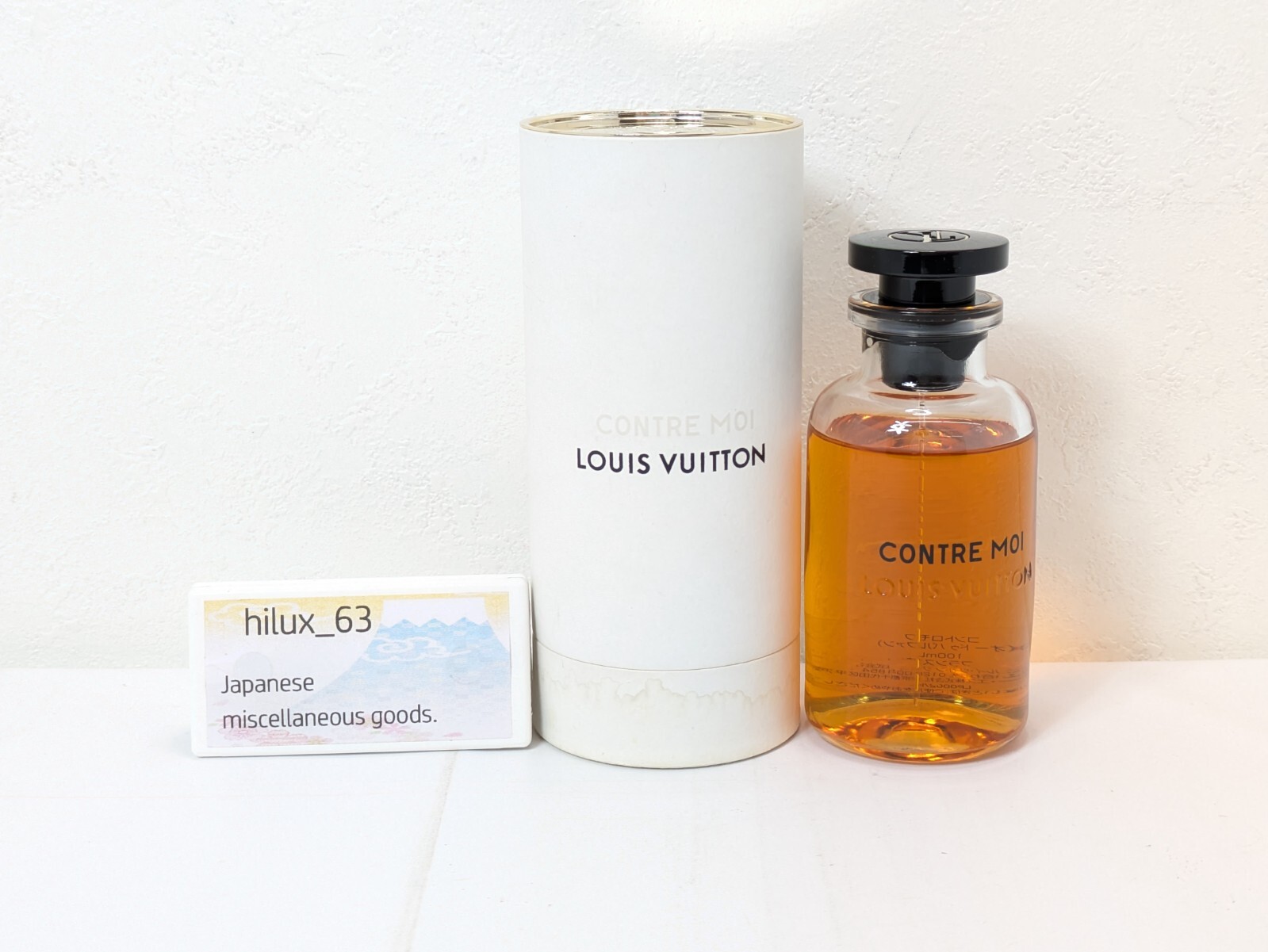 Louis Vuitton Contre Moi Eau de Parfum 100mL 3.4 oz. EDP