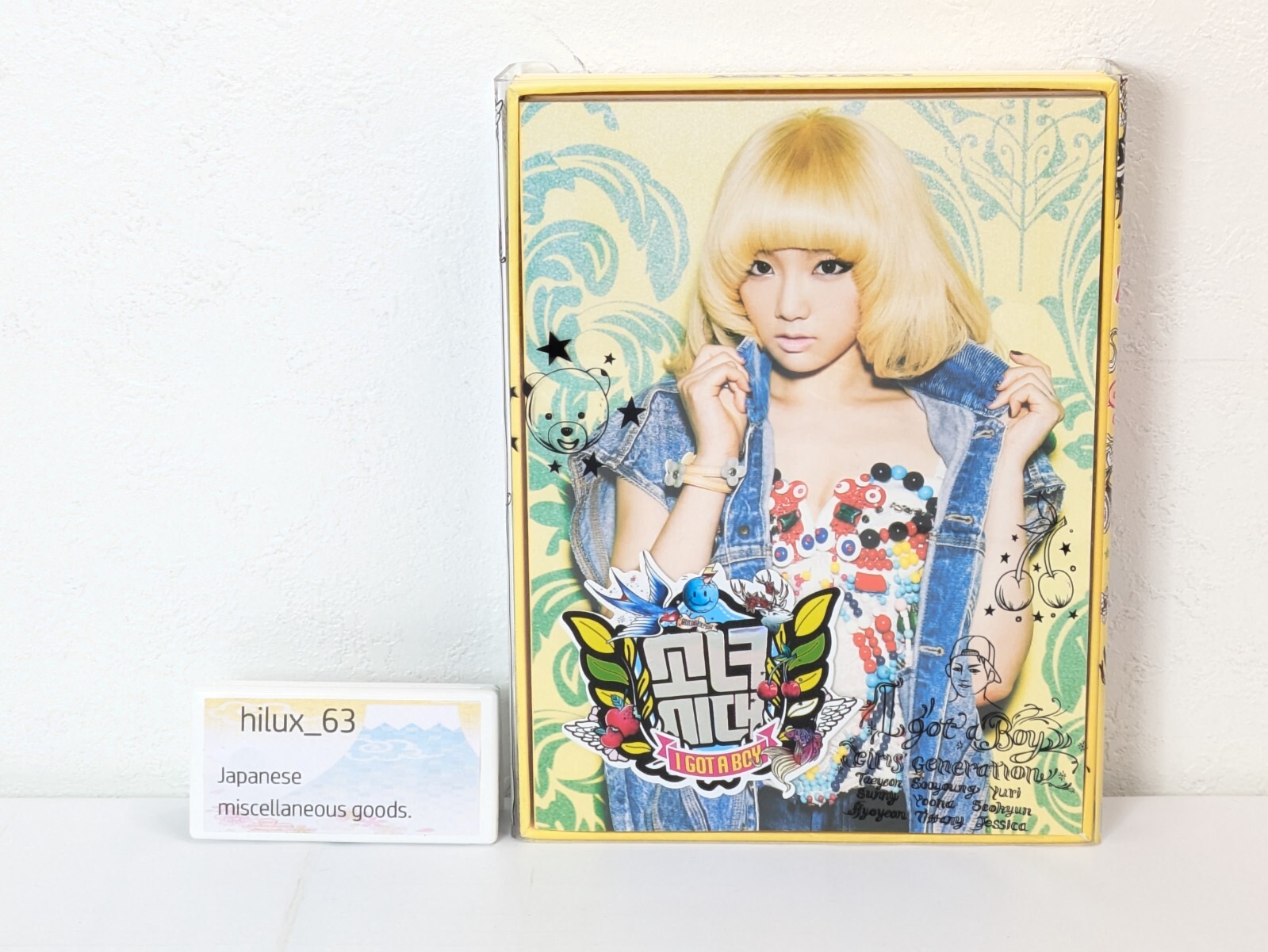 SNSD Girls' Generation I got a boy TAEYEON Version 4th album
