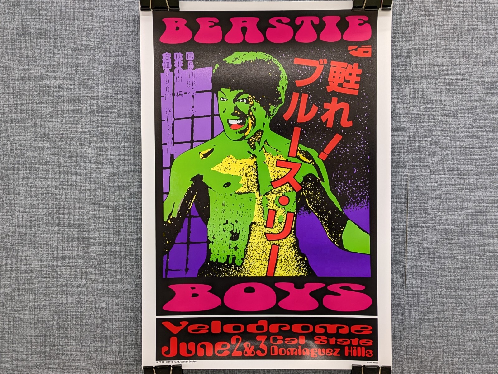 $_57.JPG?set_id=880000500F