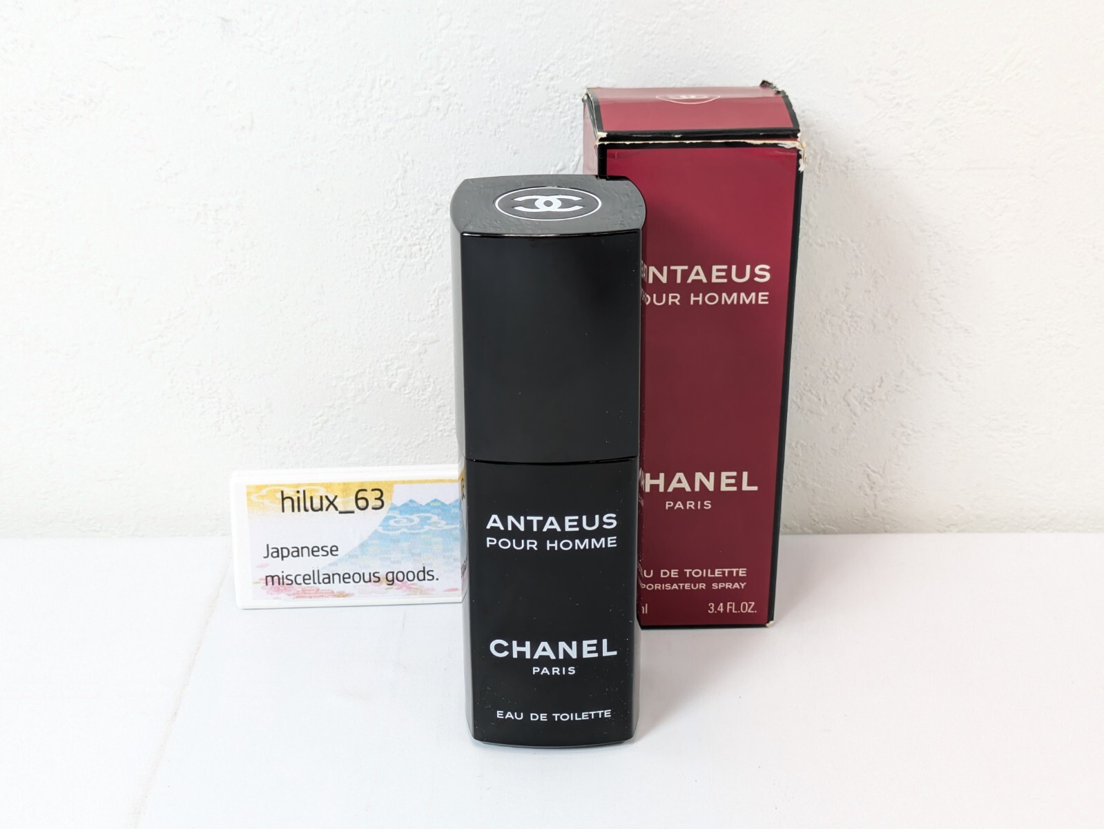 メイク道具・化粧小物 ANTAEUS POUR HOMME CHANEL メイク道具・化粧