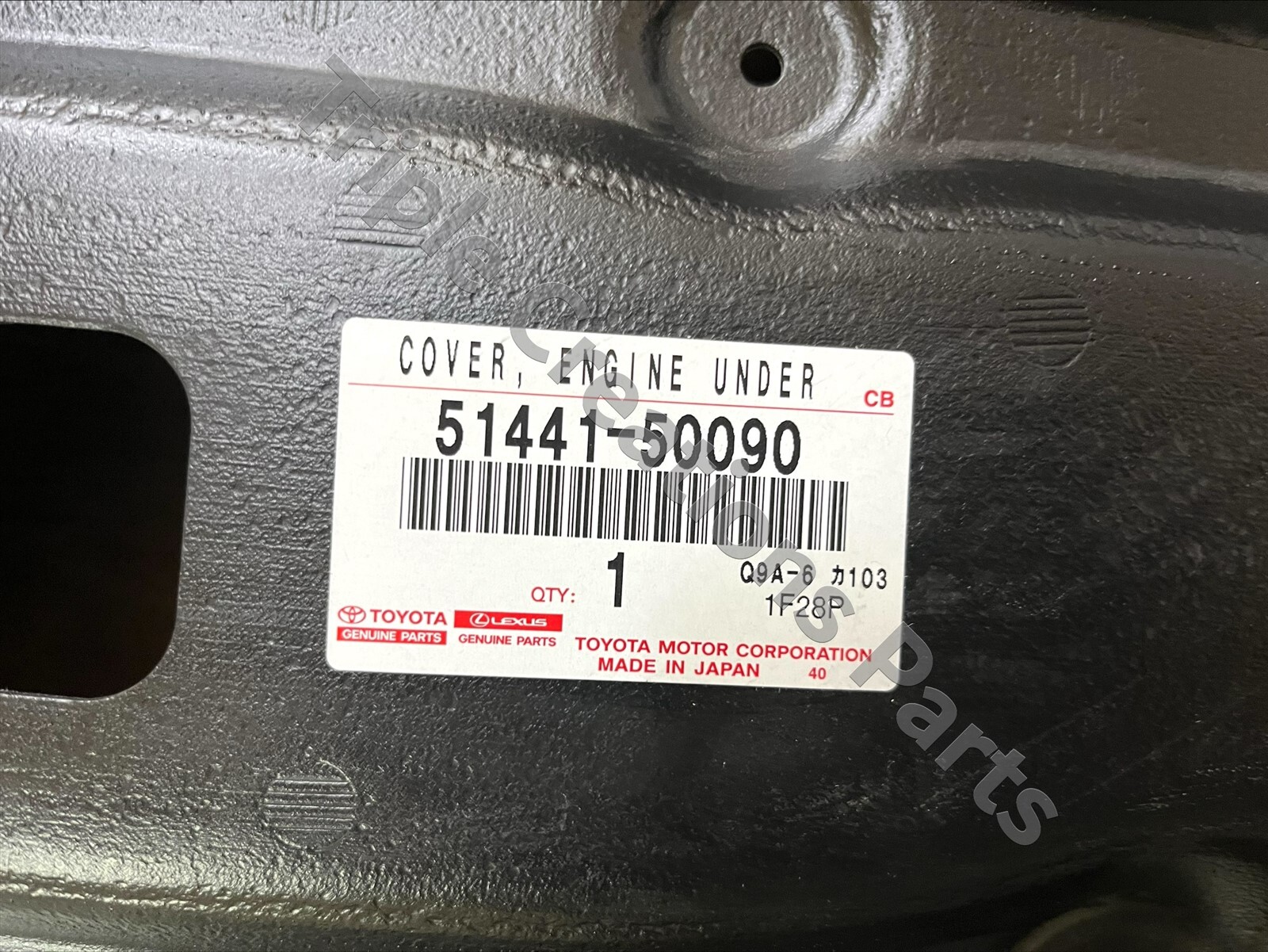 5144150090 Genuine Toyota Cover Engine Under No.1 51441-50090 OEM