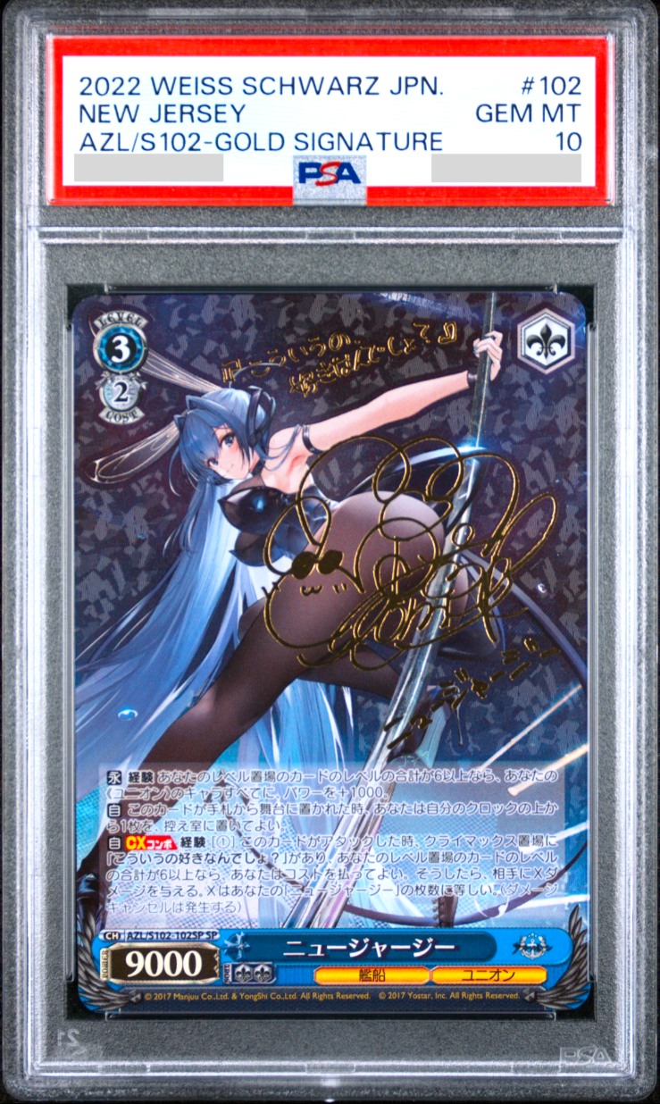 $_57.PNG?set_id=880000500F