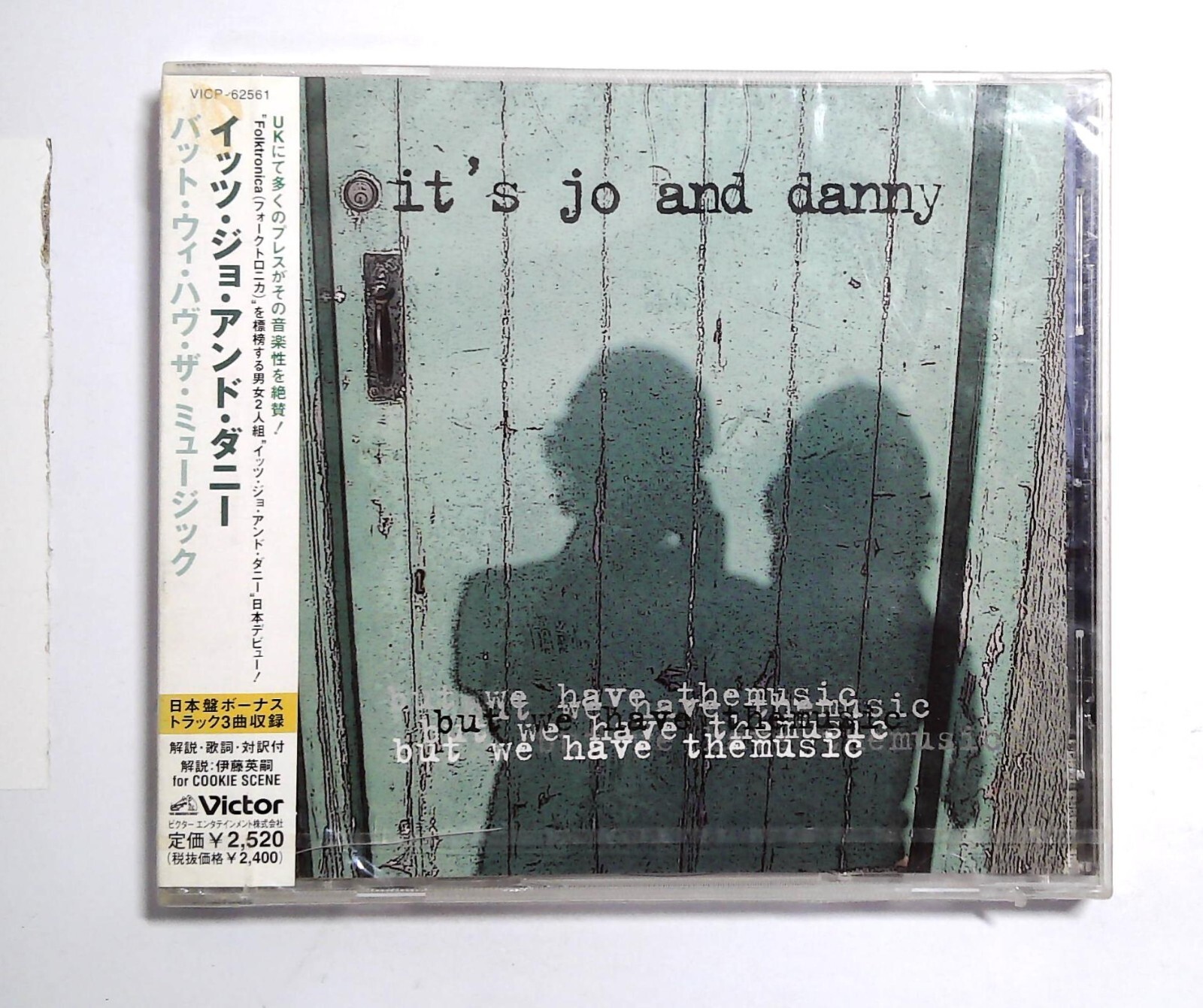 It's Jo And Danny – But We Have The Music VICP-62561 JAPAN CD OBI