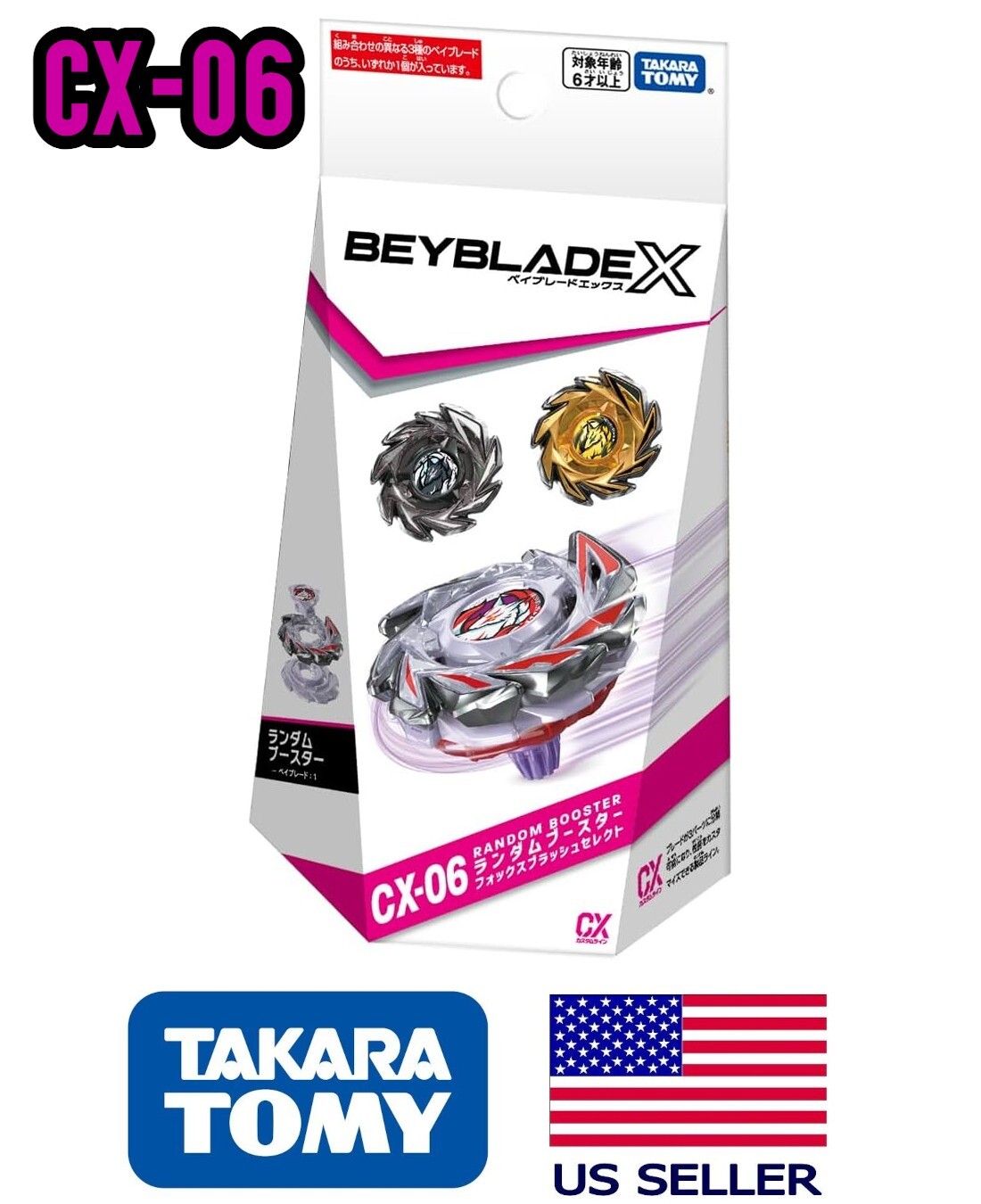 Takara Tomy Beyblade X CX-06 Fox Brush Random Booster Select