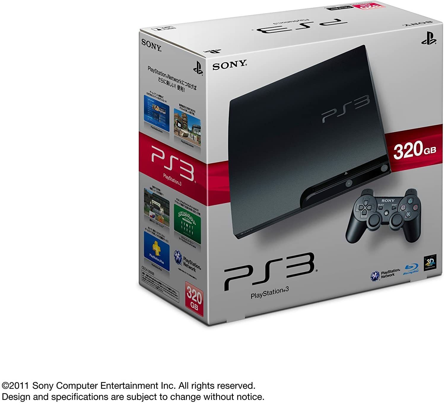 PlayStation 3 PS3 Console System 320GB Charcoal Black game Sony