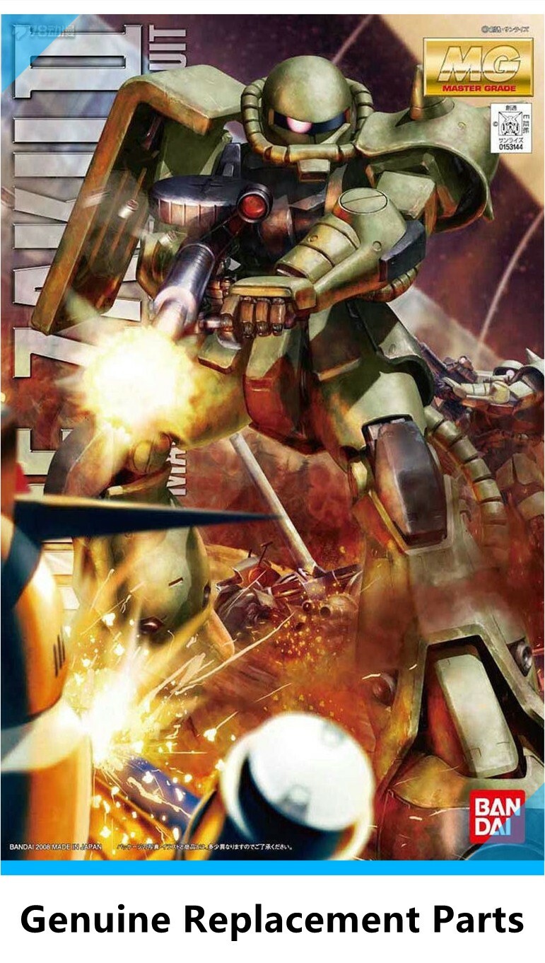 BANDAI MG 1/100 MS-06J ZAKU II Ver 2.0 Model Genuine Replacement