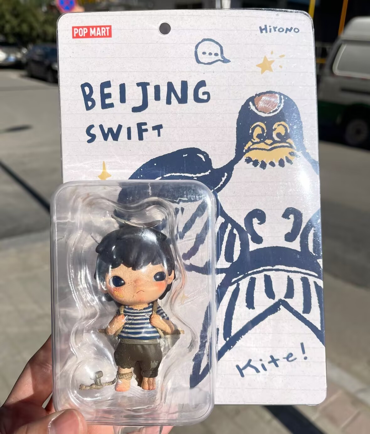 Authentic Hirono Jingyan Beijing Swift Kite Limited Toy Action
