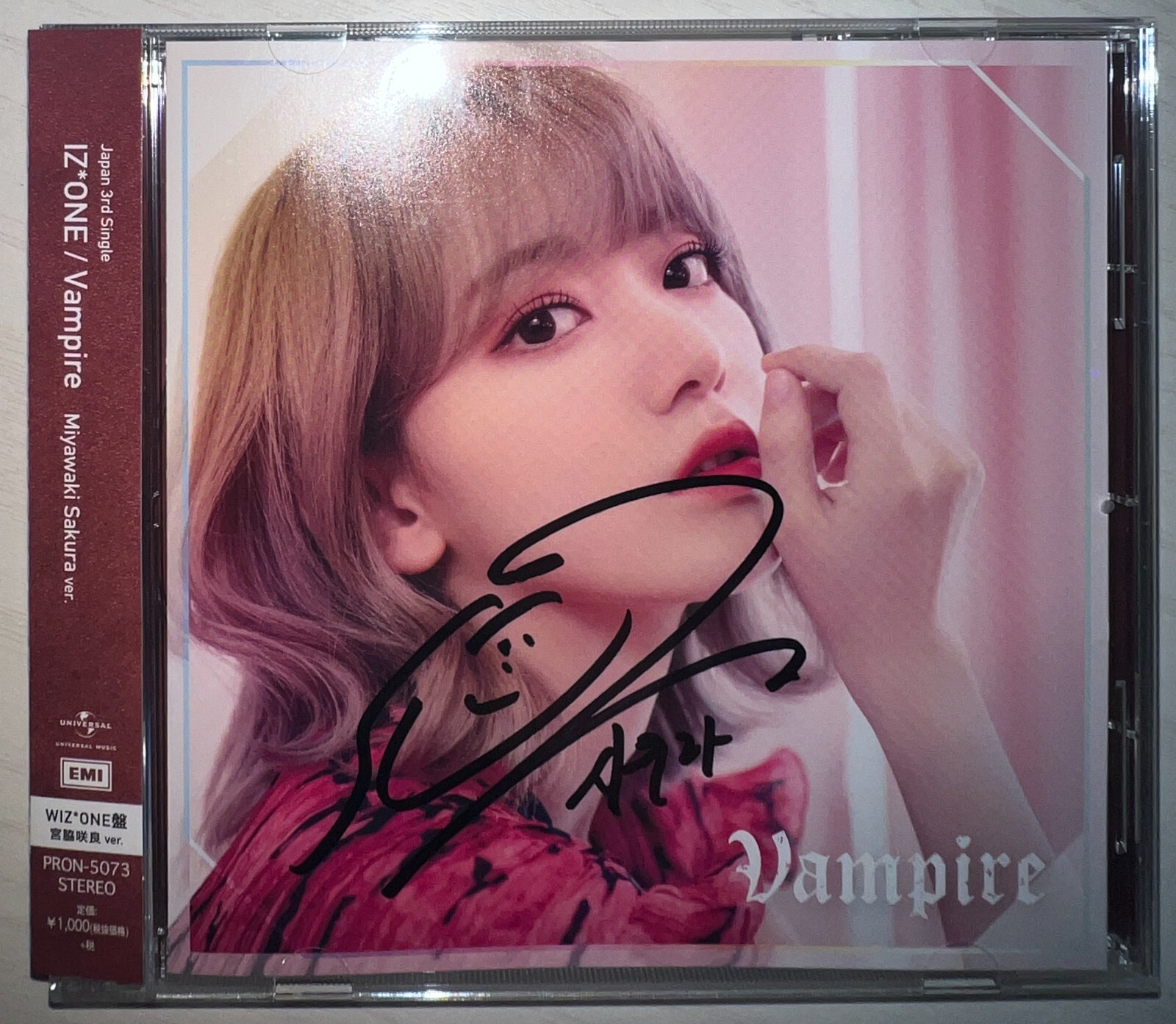 IZ*ONE Vampire サイン会限定BOX 生写真付き IZ*ONE Vampire サイン