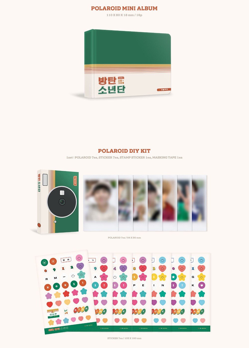 BTS 2021 SEASON'S GREETINGS DVD+Calendar+Diary+Photo Book+Poster+