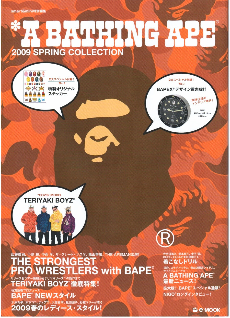 女性情報誌 A BATHING APE 2009 autumn collection m68292991561_1.jpg