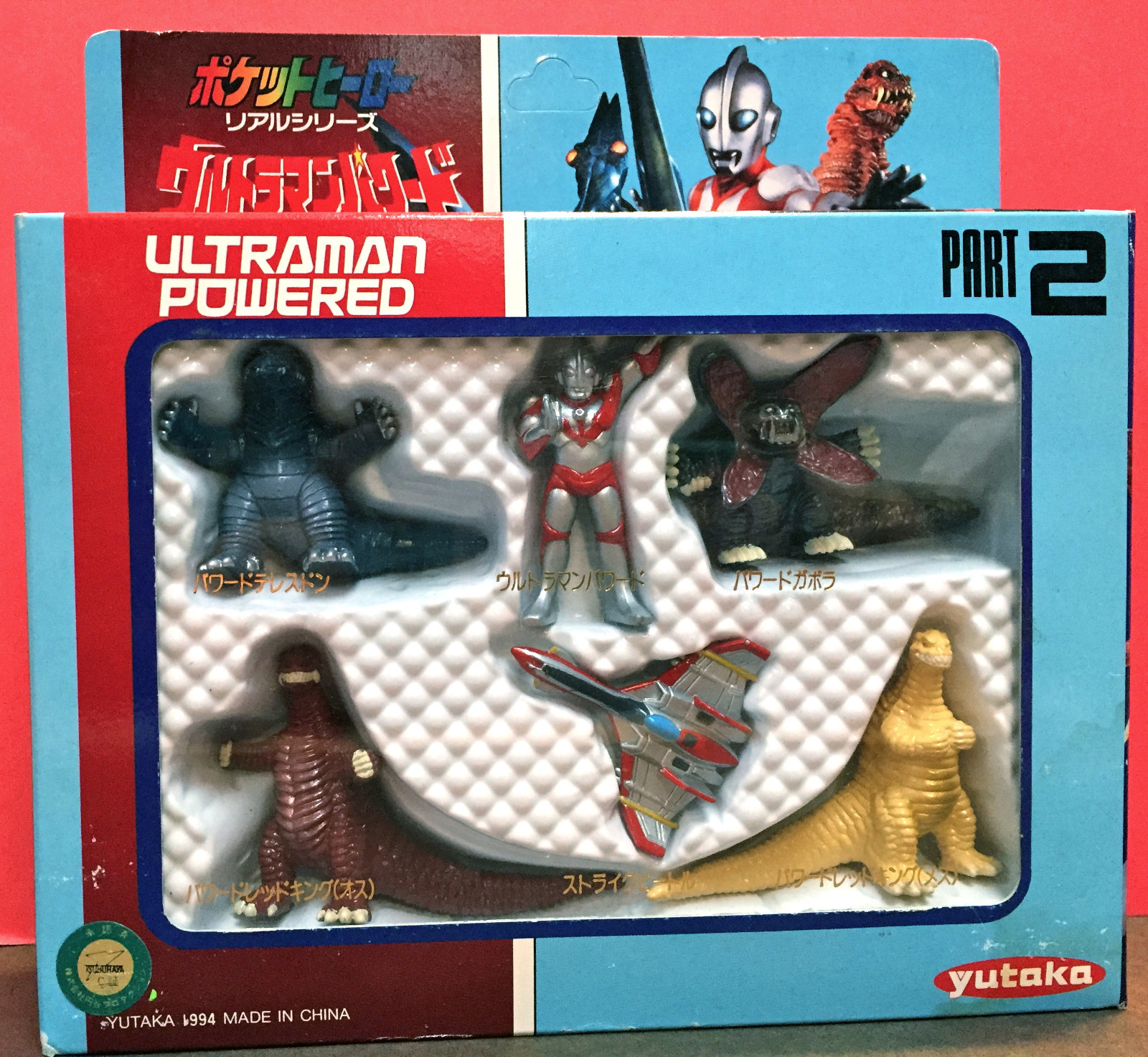 $_57.JPG?set_id=8800005007