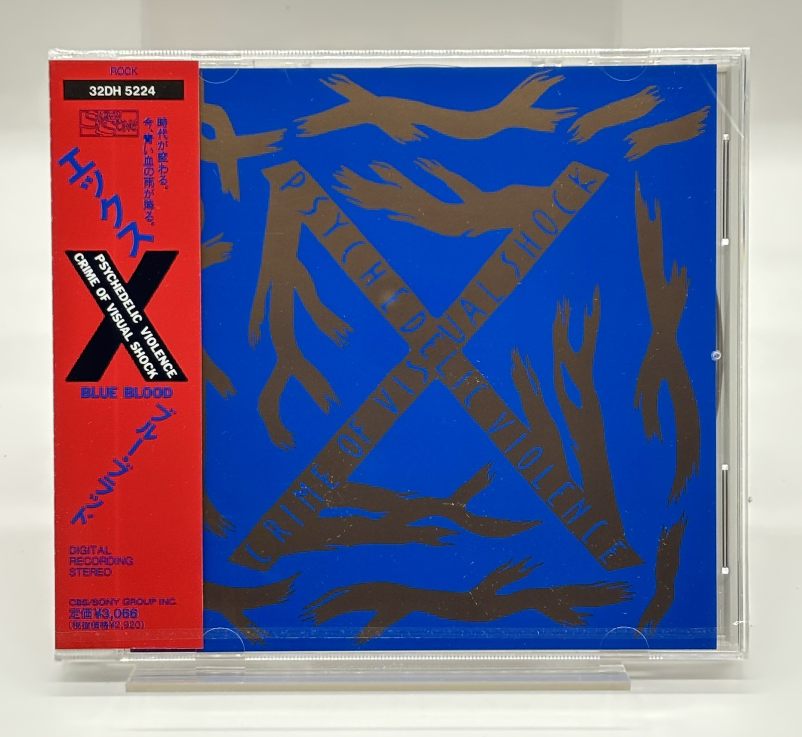 $_57.PNG?set_id=880000500F