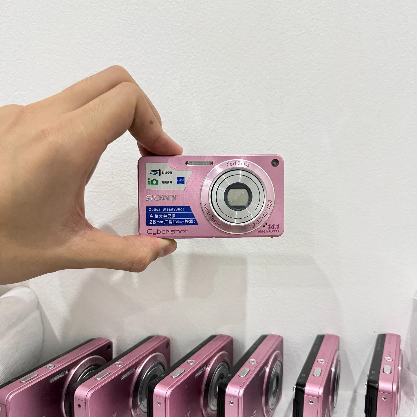 Sony Cyber-Shot DSC-W350 Digital Camera 4x Optical Zoom 14.1