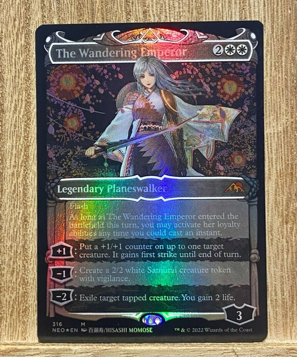 放浪皇 ショーケースfoil・寺田克也氏ver セットブースター マジック