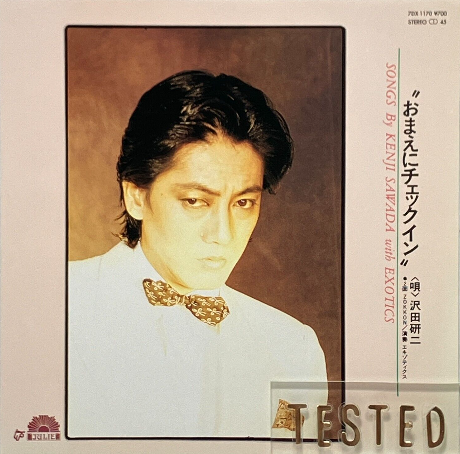 $_57.PNG?set_id=880000500F