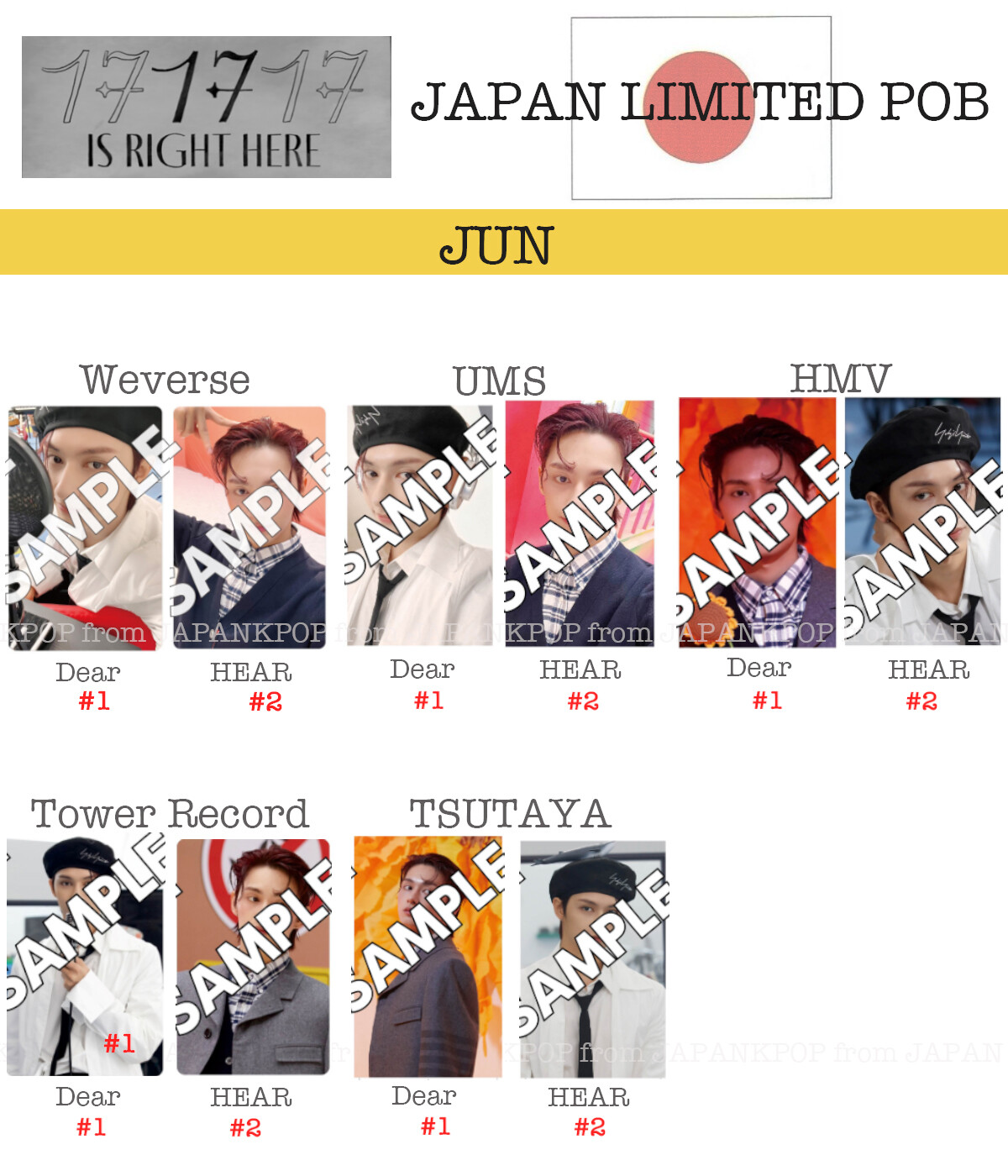 JUN SEVENTEEN 17 IS RIGHT HERE DEAR HEAR Japan POB Photocard