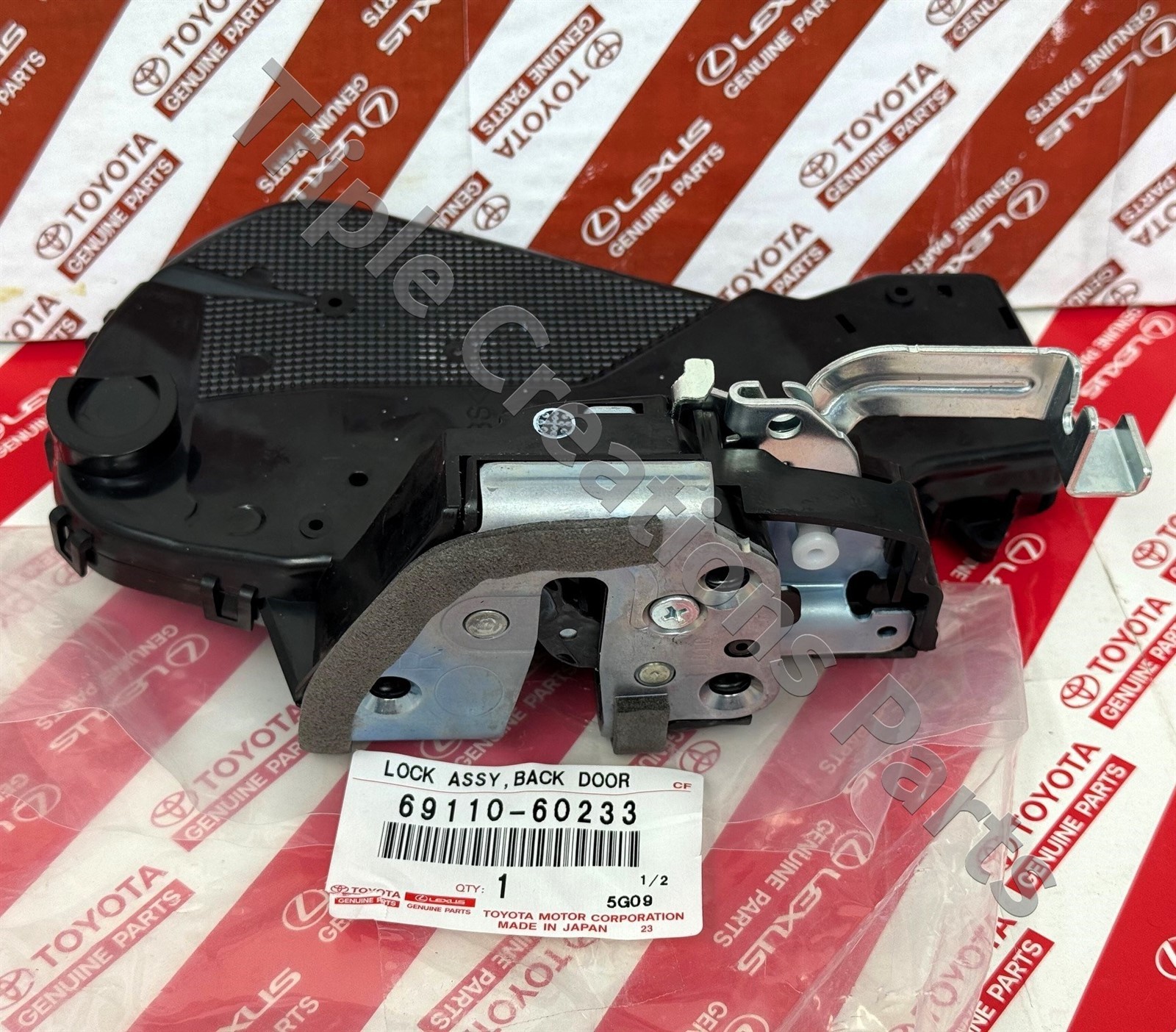 Genuine Toyota 69110-60233 Lock Assy Back Door With Motor