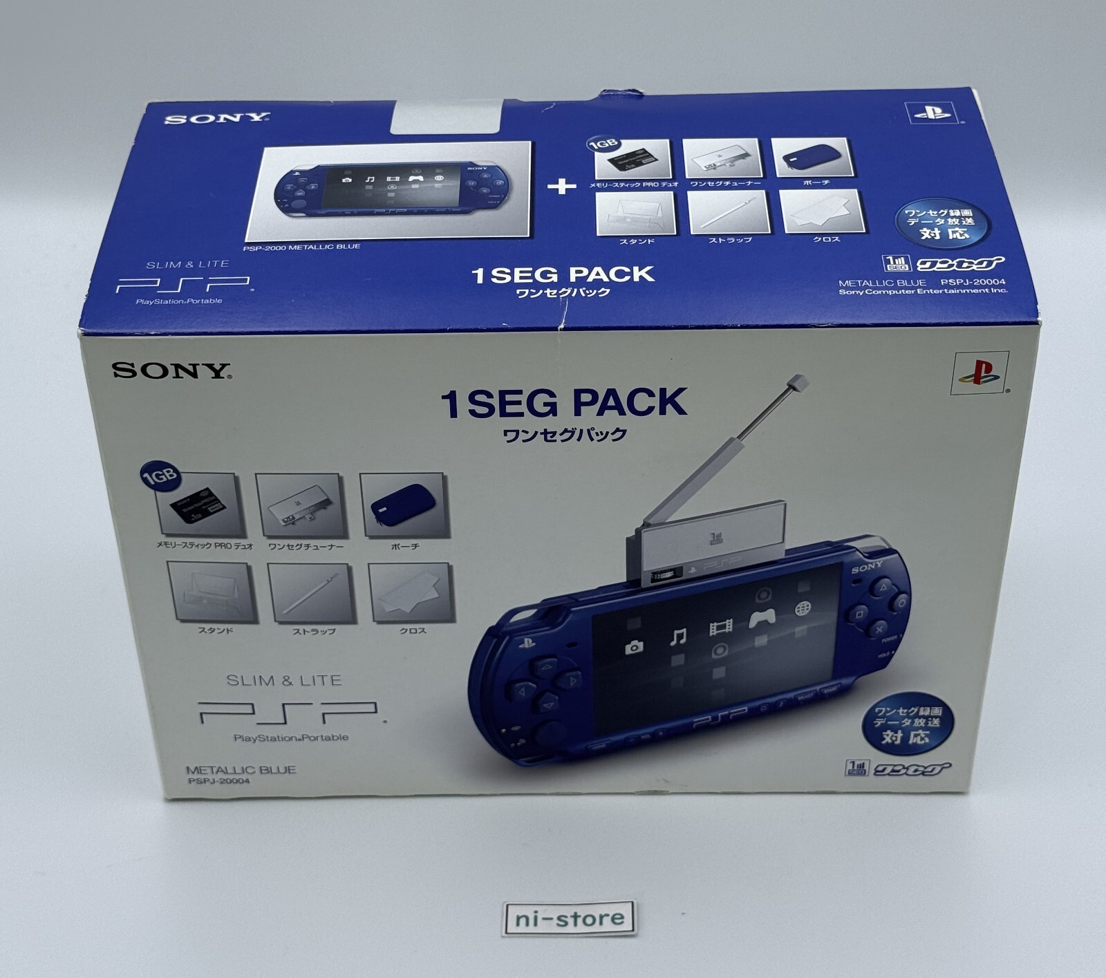 Sony PSP-2000 Console Metallic Blue 1 Seg Pack Box Region free