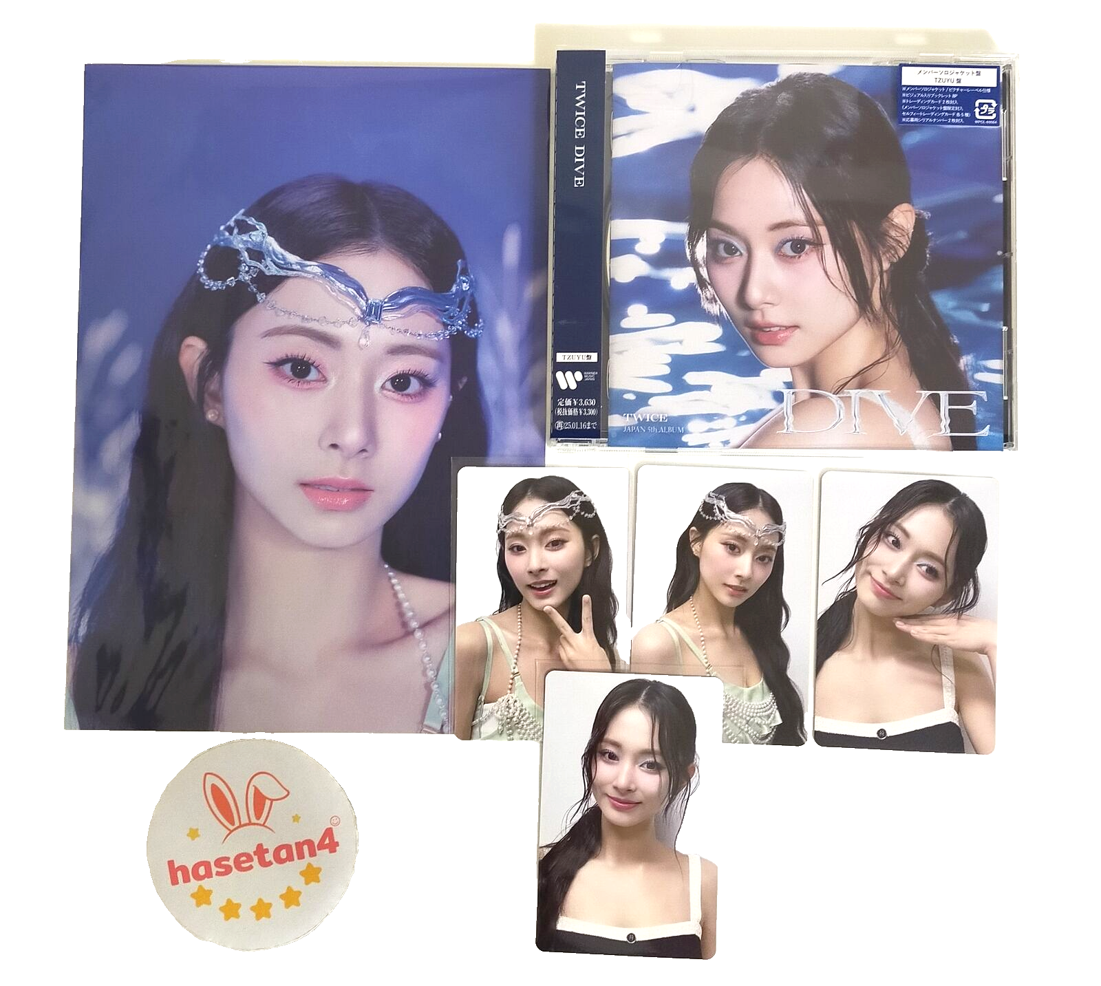 TWICE TZUYU JAPAN 5th ALBUM DIVE CD(OPENED) + 4 Photo Card + A5
